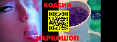 apvp Будённовск