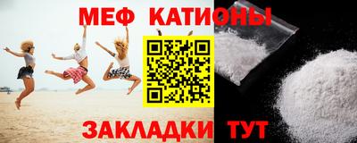 прущий лед Бузулук