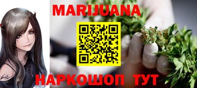 apvp Будённовск