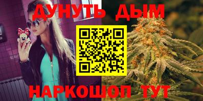 apvp Будённовск