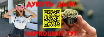apvp Будённовск
