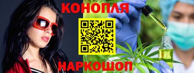прущий лед Бузулук