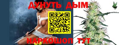 прущий лед Бузулук