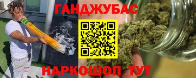 apvp Будённовск