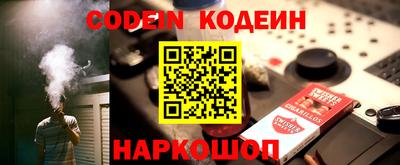 apvp Будённовск