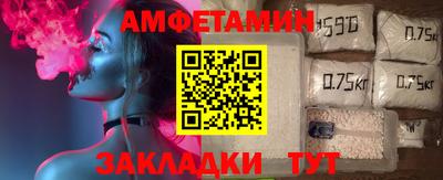 apvp Будённовск
