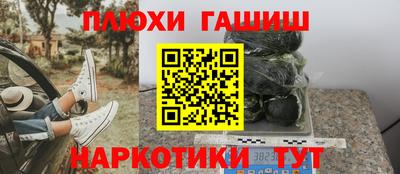 прущий лед Бузулук