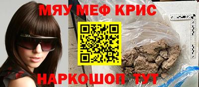 apvp Будённовск