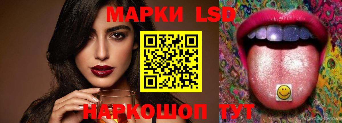 Великий Новгород  ЛСД экстази ecstasy  Лсд 25 экстази кислота  ЛСД экстази  Вход с VPN 