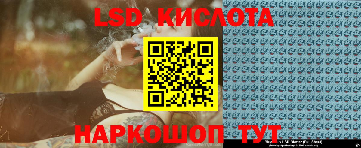 Наркотические марки  Вход с VPN  Великий Новгород  Марки N-bome 1,8мг  Марки N-bome 1,8мг 